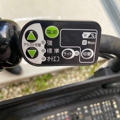 決まりました！　　　　　⚠️YAMAHA  元 子供乗せ　電動アシスト自転車　電動自転車の画像