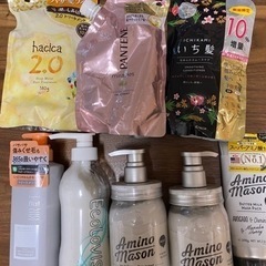 トリートメント&コンディショナーまとめ売り