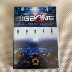 BIGBANG DVD