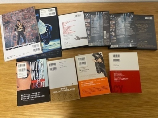 【受け渡し予定者決定】マイケルジャクソンの本とDVDセット