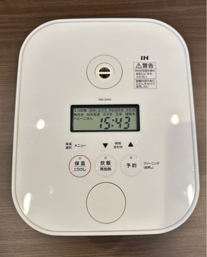 ZOJIRUSHI 象印STAN.NW-SA10 2023年製