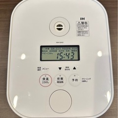 ZOJIRUSHI 象印STAN.NW-SA10 2023年製