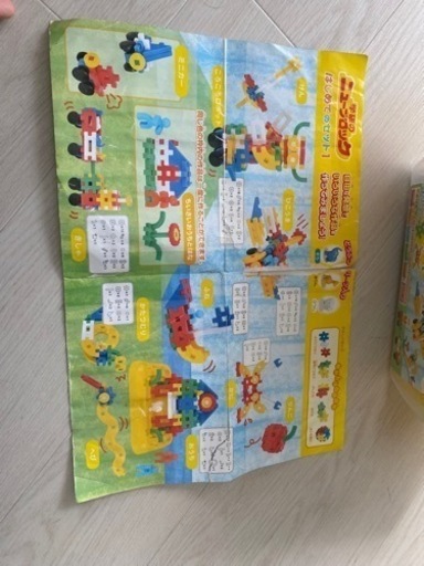 おもちゃ パズル