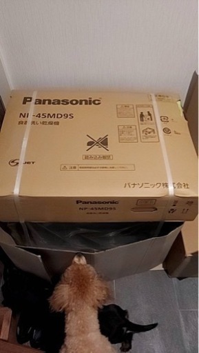 Panasonic 食洗機　新品未使用