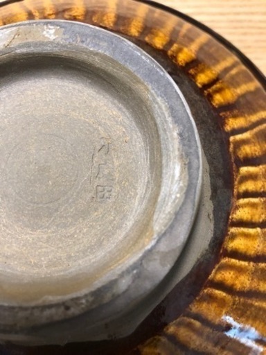 小鹿田焼（おんだやき）　深皿　18cm