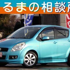 🌸スプリングフェア開催中🌸修復歴無●最上級●シートヒーター●平成...