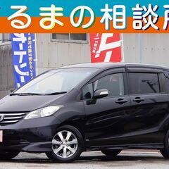 🌸スプリングフェア開催中🌸修復歴無●左側パワースライドドア●平成...