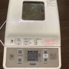 ツインバード　ホームベーカリーの画像
