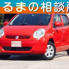 🌻サマーフェア開催中🌻ワンオーナー●実走行23,000km●平成...