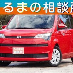 🌸スプリングフェア開催中🌸修復歴無●左側パワースライドドア●スマ...