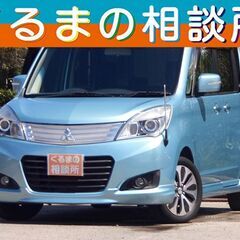 🌸スプリングフェア開催中🌸実走行34,500㎞●両側パワースライ...