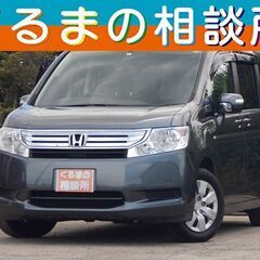 🌻サマーフェア開催中🌻両側パワースライドドア●平成24年ステップ...