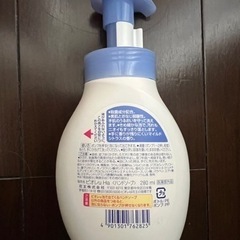 ビオレU泡ハンドソープの画像