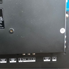 ⭐️  中古  24インチのテレビ     無料 ⭐️の画像