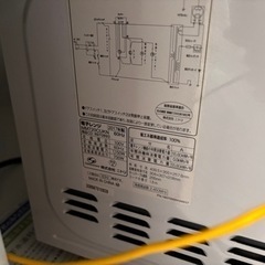 【引き渡し土日限定】電子レンジ　ニトリの画像