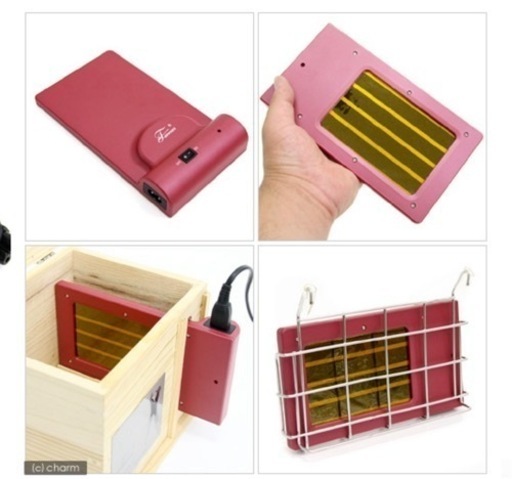 うさぎ用品　⚠︎お値下げ不可⚠︎