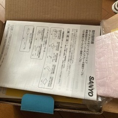 ナビテレビ値下げの画像