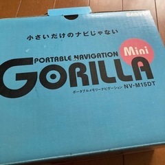 ナビテレビ値下げの画像