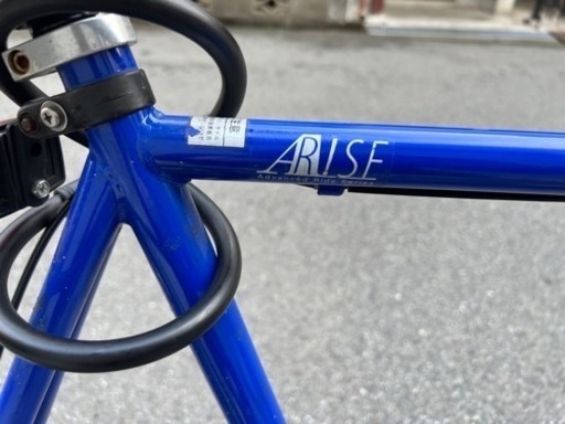 ミニベロ　ARISE  2x8