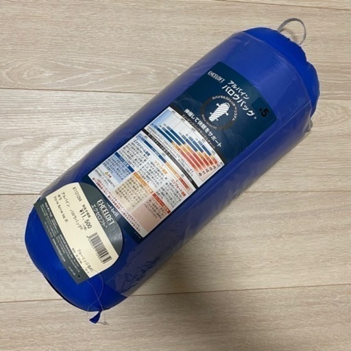 寝袋　モンベルmont-bellアルパイン　バロウバッグ　#5 未使用品