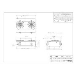 【レガストック川崎店】 Rinnai リンナイ RTS-336-2FTS(SL)A-R-13A シルバー ガスコンロ ガステーブル 都市ガス用 2口 右強火力 56cmの画像