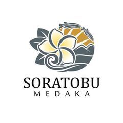 土日祝お休みでプライベート時間も充実♪給与計算事務