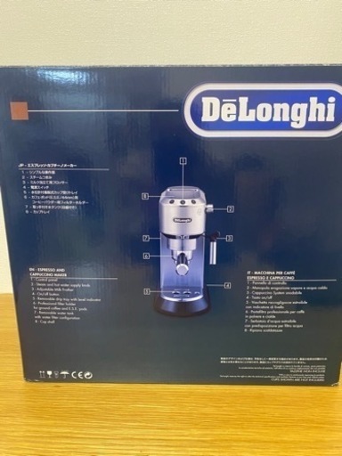 デロンギ　デディカ　エスプレッソ・カプチーノメーカー　新品未使用