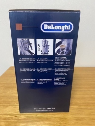 デロンギ　デディカ　エスプレッソ・カプチーノメーカー　新品未使用