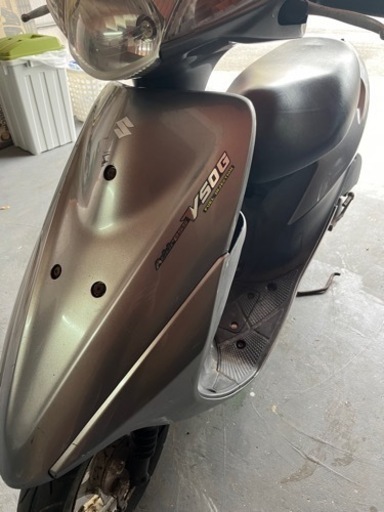 「値下げしました」スズキ　アドレスV50G