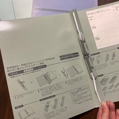 A4サイズ　背幅が伸びるファイル　　4冊