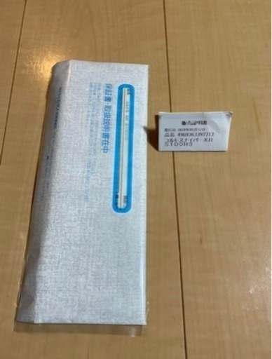 SHIMANO COLTSNIPER XR 100H-3