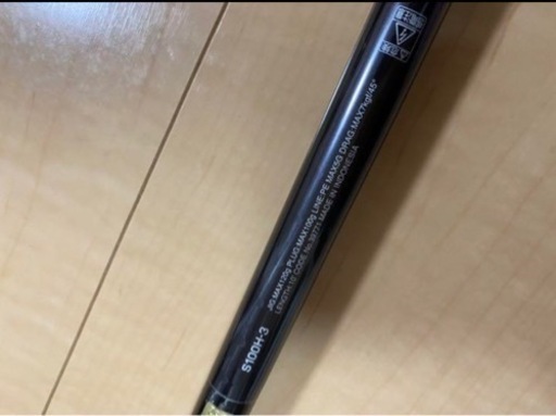 SHIMANO COLTSNIPER XR 100H-3