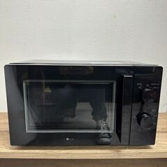 ニトリ 電子レンジ MM720CUKN4 BK ブラック 17L...