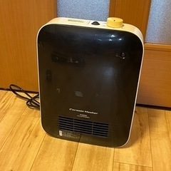 セラミック人感ヒーター