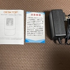コンパクト 冷風機 ミニコンディショナー 卓上水冷3段ファン風速ライトスイッチの画像