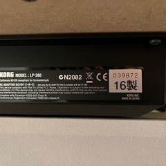 KORG 電子ピアノの画像