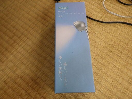 シャワーヘッド　ナノバブル美容　型番：HS-03値下げ5500円⇒4000円
