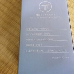 シャワーヘッド　ナノバブル美容　型番：HS-03更に値下げ5500円⇒3000円の画像