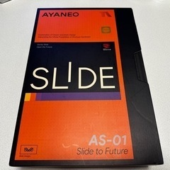 最高峰 超美品 AYANEO slide 7840U 32GB / 2TBの画像