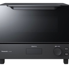 【未使用】オーブントースター Panasonic NT-D700-K