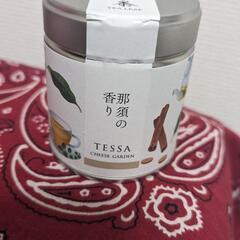 チーズガーデン　手茶　