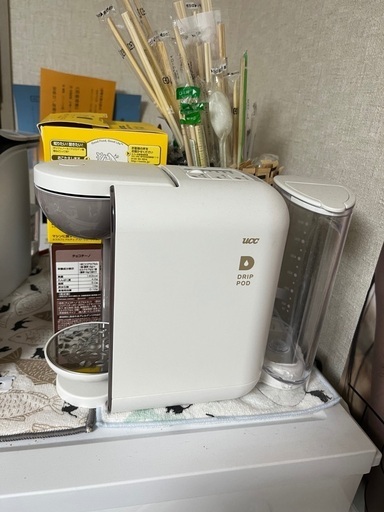 コーヒーマシン