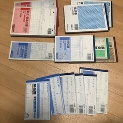 ◯請求書 領収書 納品書 給与明細書 訂正・返品伝票 仕切書