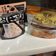 チキンライス、鮭おにぎり 赤飯 セット