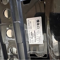 別アプリでお譲り済の画像