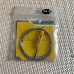 スノボ　靴の備品