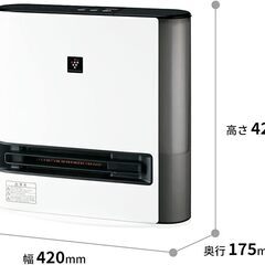 【新品・未使用品】シャープ 加湿 セラミックファンヒーター 暖房 6(8)畳 / 加湿 11(18)畳 / プラズマクラスター 7000 6畳 大風量 ホワイト HX-PK12-Wの画像