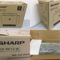 【新品・未使用品】シャープ 加湿 セラミックファンヒーター 暖房 6(8)畳 / 加湿 11(18)畳 / プラズマクラスター 7000 6畳 大風量 ホワイト HX-PK12-Wの画像
