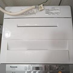 パナソニックPanasonic  NA-F50B11 5.0kg