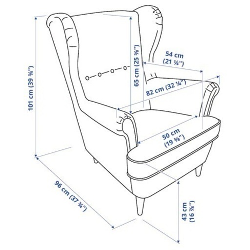 IKEA イケヤ STRANDMON ストランドモン ウィングチェア ダークグリーン　ソファー　チェア　アンティーク　スツール　緑